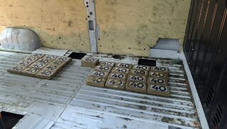 Гранични полицаи и митнически служители задържаха над 34 кг кокаин в района на Дунав мост при Видин