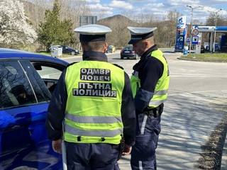 Пътна полиция предприема всички необходими мерки за спокойното протичане на предстоящите празнични дни