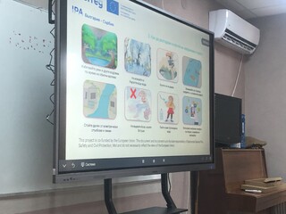 Приключи обучението на ученици в област Монтана  по българо-сръбски проект за действия при бедствени ситуации