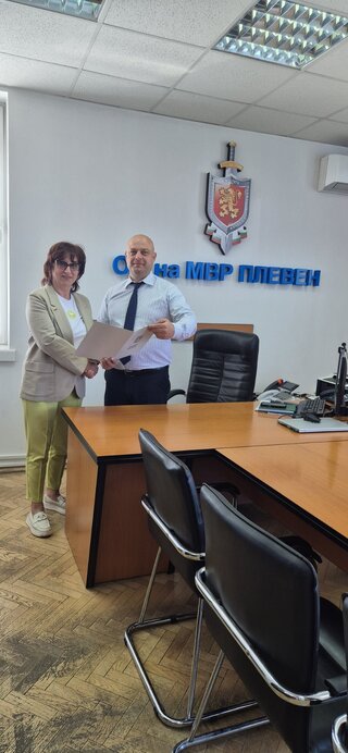 Благодарствено писмо за полицията