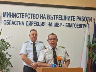 Установен е жител на с. Плоски, запалил открит огън в двора на къщата си