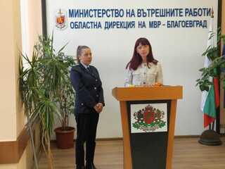 25 ноември – Международен ден за елиминиране на насилието срещу жени