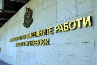 В MBP е открита денонощна телефонна линия за сигнали, свързани с изборния процес