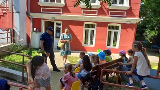 Безопасна и весела ваканция!