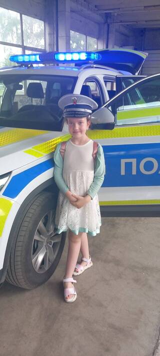 Весела и безопасна ваканция!