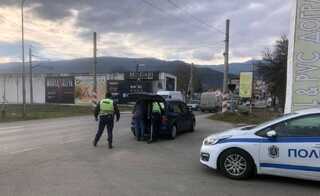 Полицейска операция по линия на противодействие битовата и конвенционалната престъпност и по метода „Широкообхватен контрол“ в област Благоевград
