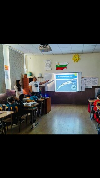 С грижа за подрастващите