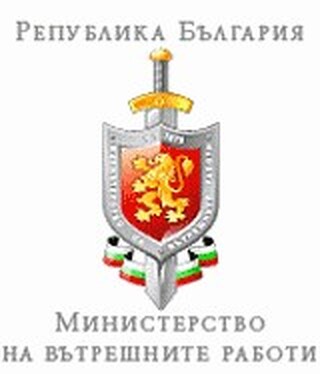 Как да се предпазим от романтични измами?
