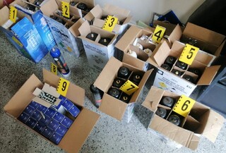 Служители на сектор „ Противодействие на икономическата престъпност“ към областната дирекция в Шумен пресякоха разпространение на около 200 литра диазотен оксид