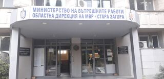График за прием на граждани от служители от ОДМВР-Стара Загора и ръководители на  районни управления на територията на област Стара Загора за месец юни 2025г.