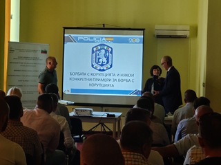 210 Police officers have been trained within a project funded under the Norwegian Financial Mechanism