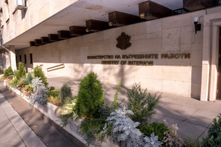 Interior Minister Terziyski responded to a letter from Members of the European Parliament