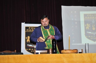 Професионален празник на Българската полиция - 08.11.2011 г.