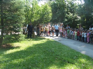 Празник на МВР - 05.07.2011 г.