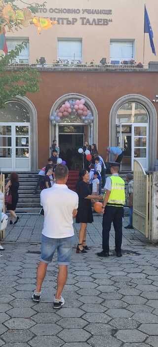 ОДМВР-Благоевград желае успешна и безопасна учебна година