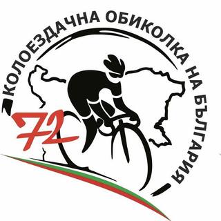 Временни ограничения на движението в област Ловеч заради Международната колоездачна обиколка на България