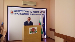 На пресконференция в ОДМВР-Благоевград бе дадена информация за криминогенната обстановка в областта и постигнатите резултати, както и за предприетите охранителните мерки през предстоящите Великденски празници