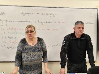 Полицейски служители от ОДМВР- Шумен започнаха обучителни занятия с ученици от шуменски училища
