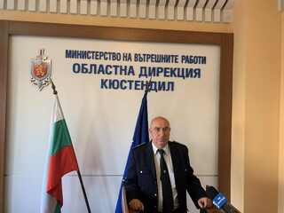 Акция „Зима“