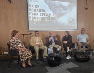 Служители на сектор „Контингент и превенция“ в ГДНП и отдел  „Наркотици“ в ГДБОП взеха участие в националната конференция „Да се справим със зависимостта: Заедно срещу алкохола, наркотиците и хазарта“
