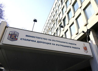 Институциите предприемат координирани действия след инцидент в Природен парк „Витоша“