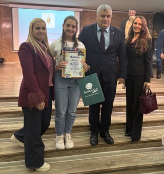Яница Панева от Ихтиман с призова награда от конкурса за детска рисунка „Аз и моето детско полицейско управление“