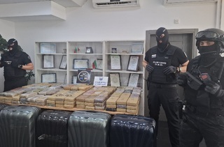 Approximately 206 kg were seized at the Kapitan Adreevo Customs office