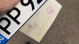 От 14 септември започва прием на заявления за регистрационен номер по избор от група 6501 до 7000 от серия ВТ