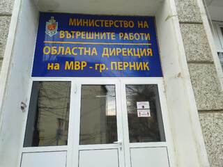 Започна нов прием на заявления за право на ползване на регистрационни табели по избор