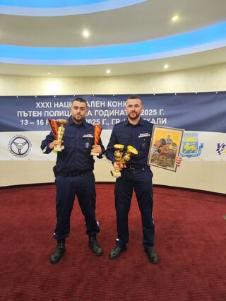 Георги Карапаунов от ОДМВР–Смолян е „Пътен полицай на 2025 година“