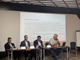 Кръгла маса на тема: „Повишаване на капацитета за провеждане на административни проверки при изпълнение на проекти, съфинансирани със средства от ЕСИФ и ЕФСУ“, 21 – 23 октомври 2025 г.