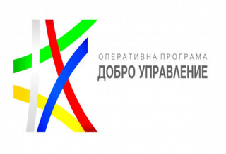 ОБУЧЕНИЕ НА ТЕМА „ПОВИШАВАНЕ НА ЕФЕКТИВНОСТТА В РАБОТАТА НА ДИРЕКЦИЯ АФКОС ПРИ ПРОТИВОДЕЙСТВИЕ НА НЕРЕДНОСТИ, ЗАСЯГАЩИ СРЕДСТВАТА, ПРЕДОСТАВЕНИ ОТ ЕВРОПЕЙСКИТЕ СТРУКТУРНИ И ИНВЕСТИЦИОННИ ФОНДОВЕ“