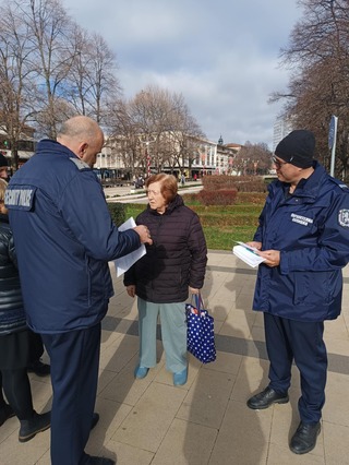 Полицията в Перник стартира кампания за безопасно въвеждане на еврото