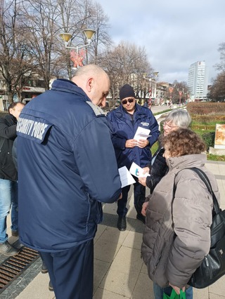 Полицията в Перник стартира кампания за безопасно въвеждане на еврото