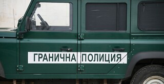 Граничарското куче Бояр откри над 70 кг марихуана на ГКПП „Малко Търново“