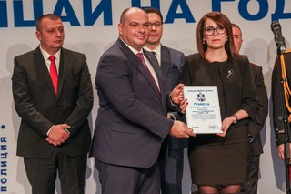 Първа колективна награда  „Полицай на годината – 2025“  е за  сектор „Домашно насилие“ при ГДНП