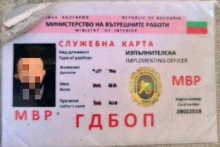 ГДБОП неутрализира престъпна група за финансови измами и фалшификации в европейски градове