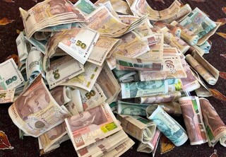 Бъдете внимателни, пазете се от измами при въвеждането на еврото