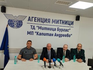 Трафик на марихуана за над 6 млн. евро беше предотвратен на ГКПП „Капитан Андреево“
