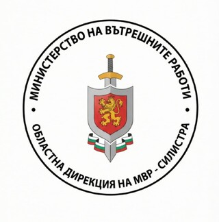 След незабавни действия полицаи от РУ-Дулово спасиха жена, изгубила се в гората
