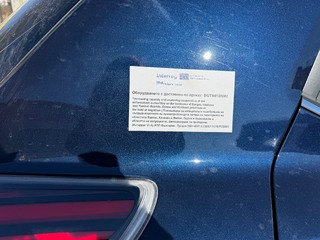 ОДМВР Хасково получи високопроходими автомобили по трансграничен проект с Турция