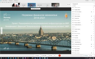 Откриваща пресконференция по проект, финансиран по НФМ 2014-2021.