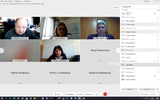 Заключителна конференция по проект, финансиран по ОПДУ