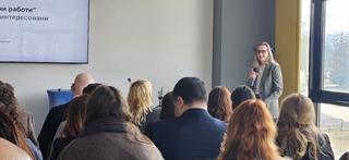 Консултации по програма „Вътрешни работи“ по  Норвежки финансов механизъм 2021–2028