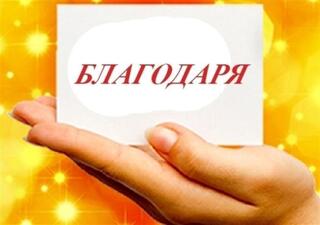 Служители на РУ-Попово помогнаха на премръзнал възрастен човек