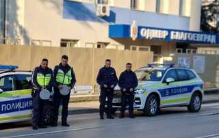Полицейски служители на ОДМВР-Благоевград отдадоха почит към своите колеги от целия свят, загинали при изпълнение на служебния си дълг