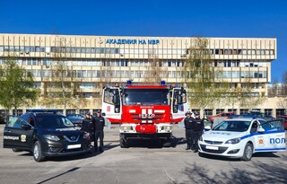 Кандидатстудентската кампания в Академията на МВР започна