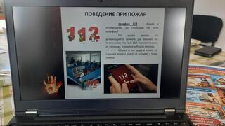 Пожарникари обучиха незрящи и техни асистенти в Смолян как да реагират при пожар