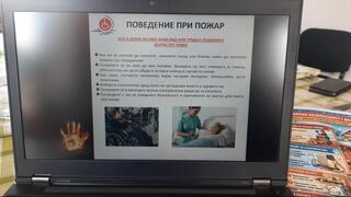 Пожарникари обучиха незрящи и техни асистенти в Смолян как да реагират при пожар