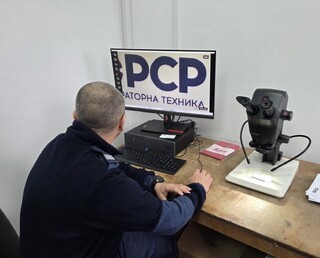 Възможност за дигитално заснемане и съхранение на цифрови изображения на изследвани обекти има вече ОДМВР-Разград